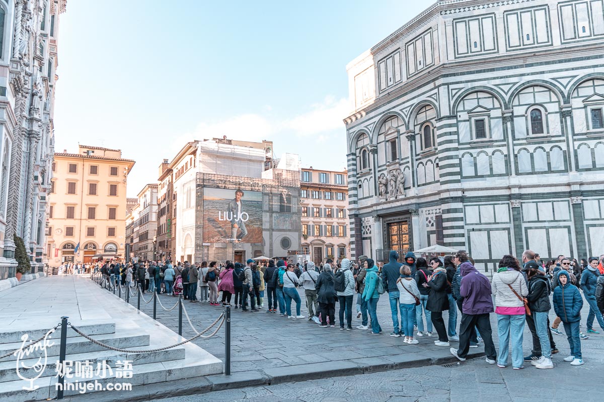 聖母百花大教堂(Cattedrale di Santa Maria del Fiore)