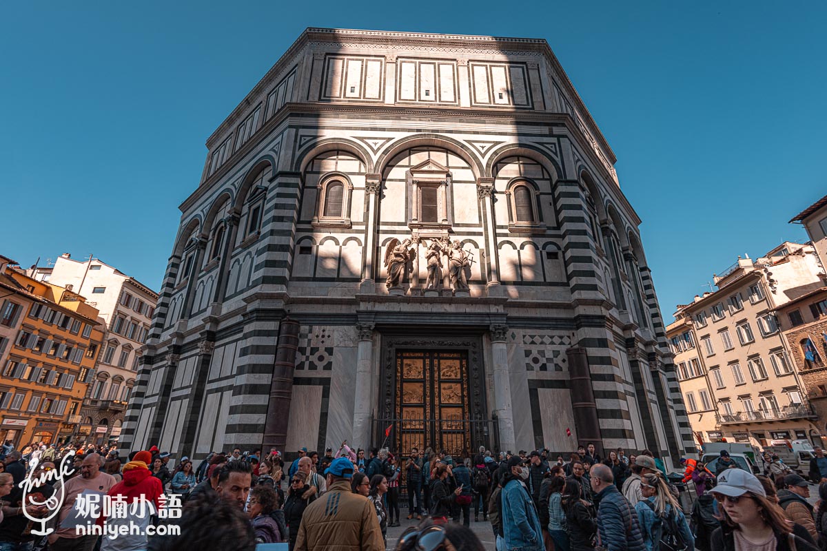 聖母百花大教堂(Cattedrale di Santa Maria del Fiore)