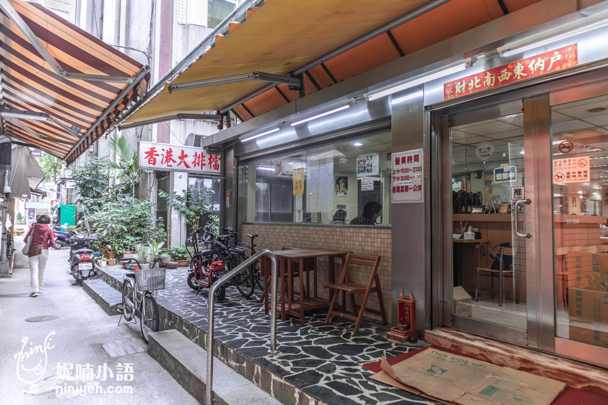 民生社區美食,香港大排檔