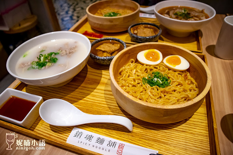 信義區平價美食