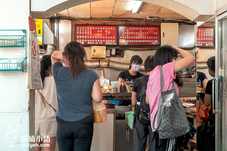 永和豆漿大王, 永和豆漿大王湖光市場,