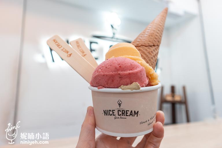 Nice Cream 義式手工冰淇淋店