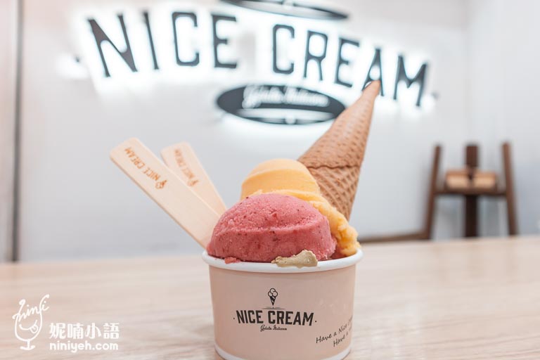 Nice Cream 義式手工冰淇淋店