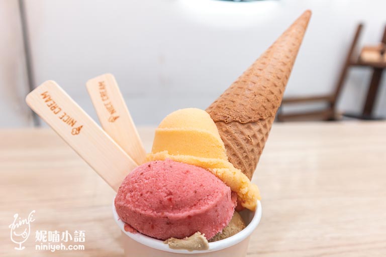 Nice Cream 義式手工冰淇淋店