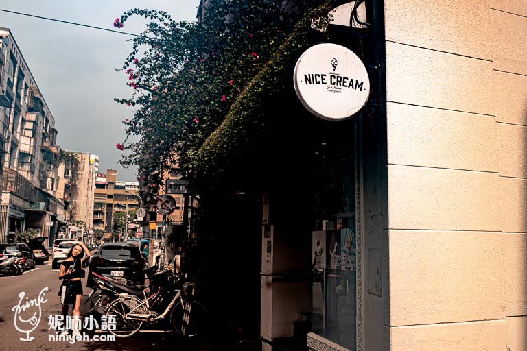 Nice Cream 義式手工冰淇淋店