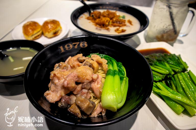 台北廣東粥,台北港式料理,國父紀念館(站)美食,忠孝復興(站)美食 @Nico＆妮喃小語