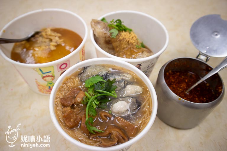 信義區美食,台北小吃,台北蚵仔麵線,後山埤(站)美食 @Nico＆妮喃小語