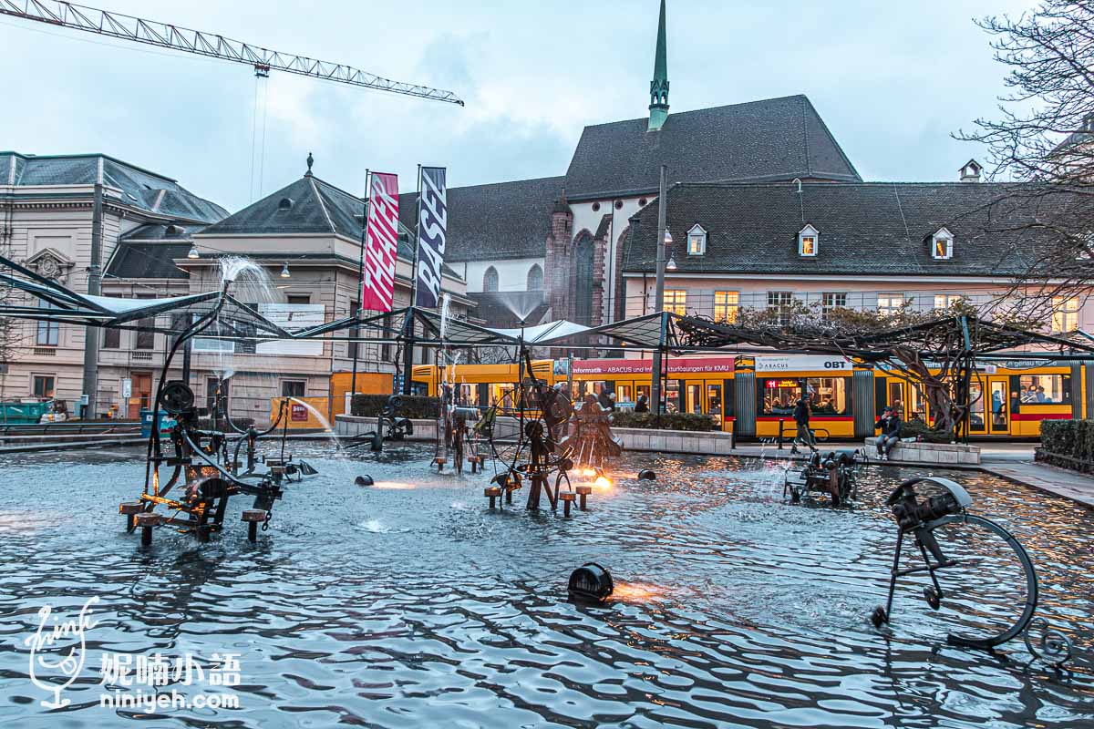 荷爾拜因機械噴泉, Tinguely Brunnen, 巴塞爾景點, 瑞士旅遊, 機械藝術, 巴塞爾旅遊攻略, 尚·丁格利, Jean Tinguely, 巴塞爾現代藝術, 巴塞爾必訪景點,