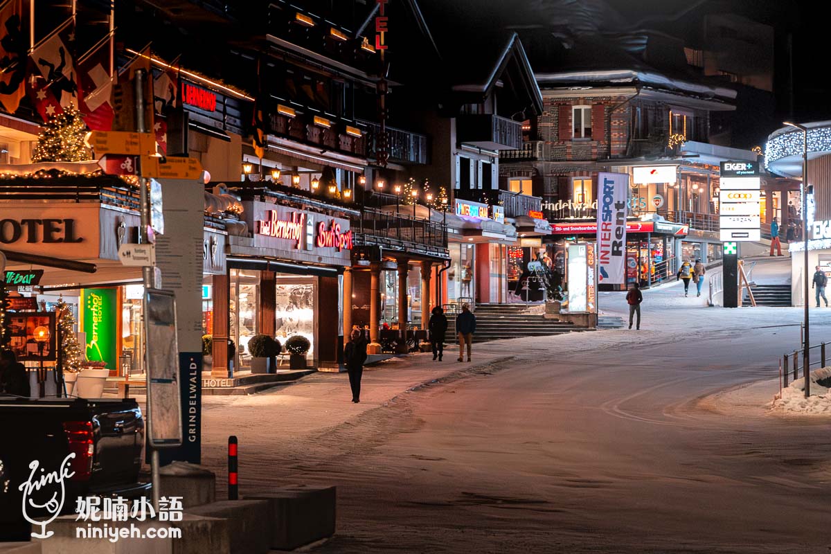 格林德瓦, Grindelwald, 瑞士格林德瓦旅遊, 瑞士童話小鎮, 格林德瓦景點, 格林德瓦交通, 瑞士少女峰登山, 格林德瓦餐廳推薦, 瑞士冬季旅遊, 瑞士自由行攻略,