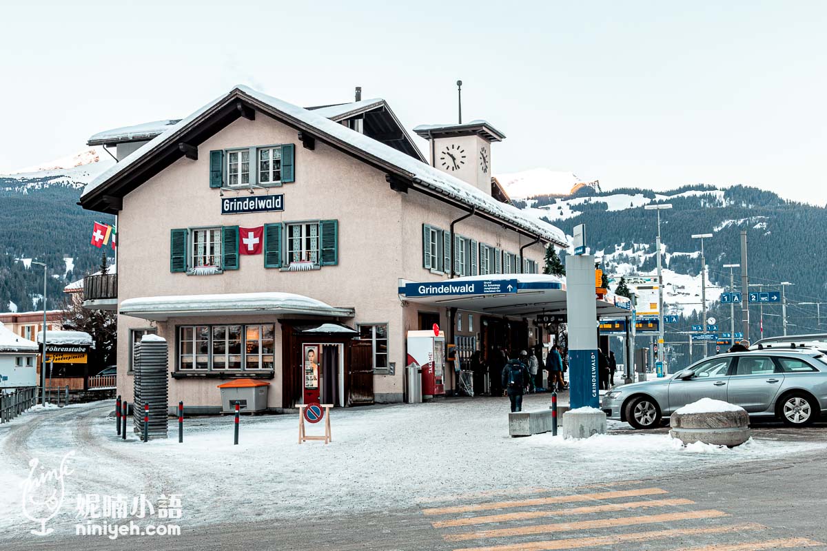 格林德瓦, Grindelwald, 瑞士格林德瓦旅遊, 瑞士童話小鎮, 格林德瓦景點, 格林德瓦交通, 瑞士少女峰登山, 格林德瓦餐廳推薦, 瑞士冬季旅遊, 瑞士自由行攻略,