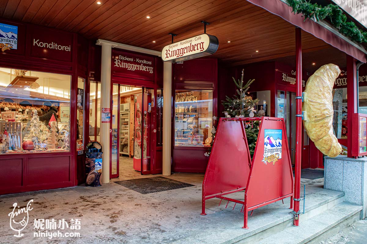 格林德瓦, Grindelwald, 瑞士格林德瓦旅遊, 瑞士童話小鎮, 格林德瓦景點, 格林德瓦交通, 瑞士少女峰登山, 格林德瓦餐廳推薦, 瑞士冬季旅遊, 瑞士自由行攻略,