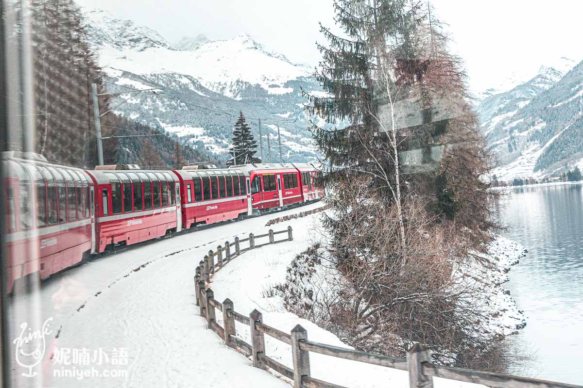 伯連納列車, Bernina Express, 世界遺產鐵道, 瑞士景觀列車, 瑞士自由行, 阿爾卑斯山, 瑞士旅行通行證, 旅遊攻略, 頭等艙訂位, 絕美景點,