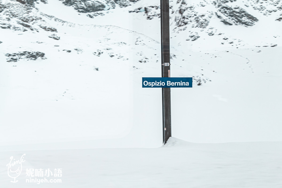 伯連納列車, Bernina Express, 世界遺產鐵道, 瑞士景觀列車, 瑞士自由行, 阿爾卑斯山, 瑞士旅行通行證, 旅遊攻略, 頭等艙訂位, 絕美景點,