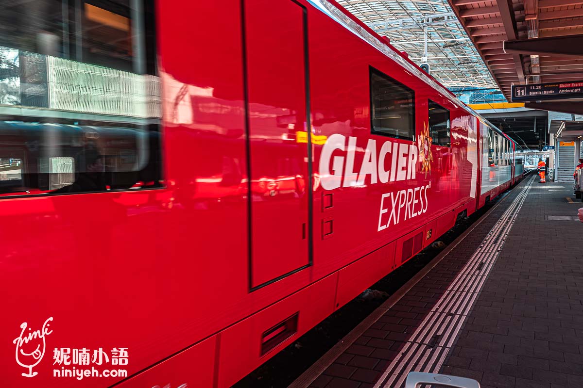 冰河列車, Glacier Express, 瑞士火車旅行, 瑞士景觀列車, 聖莫里茲到策馬特, 瑞士自助旅行, 瑞士頭等艙, 瑞士旅遊攻略, 阿爾卑斯山脈, 瑞士旅行通行證,