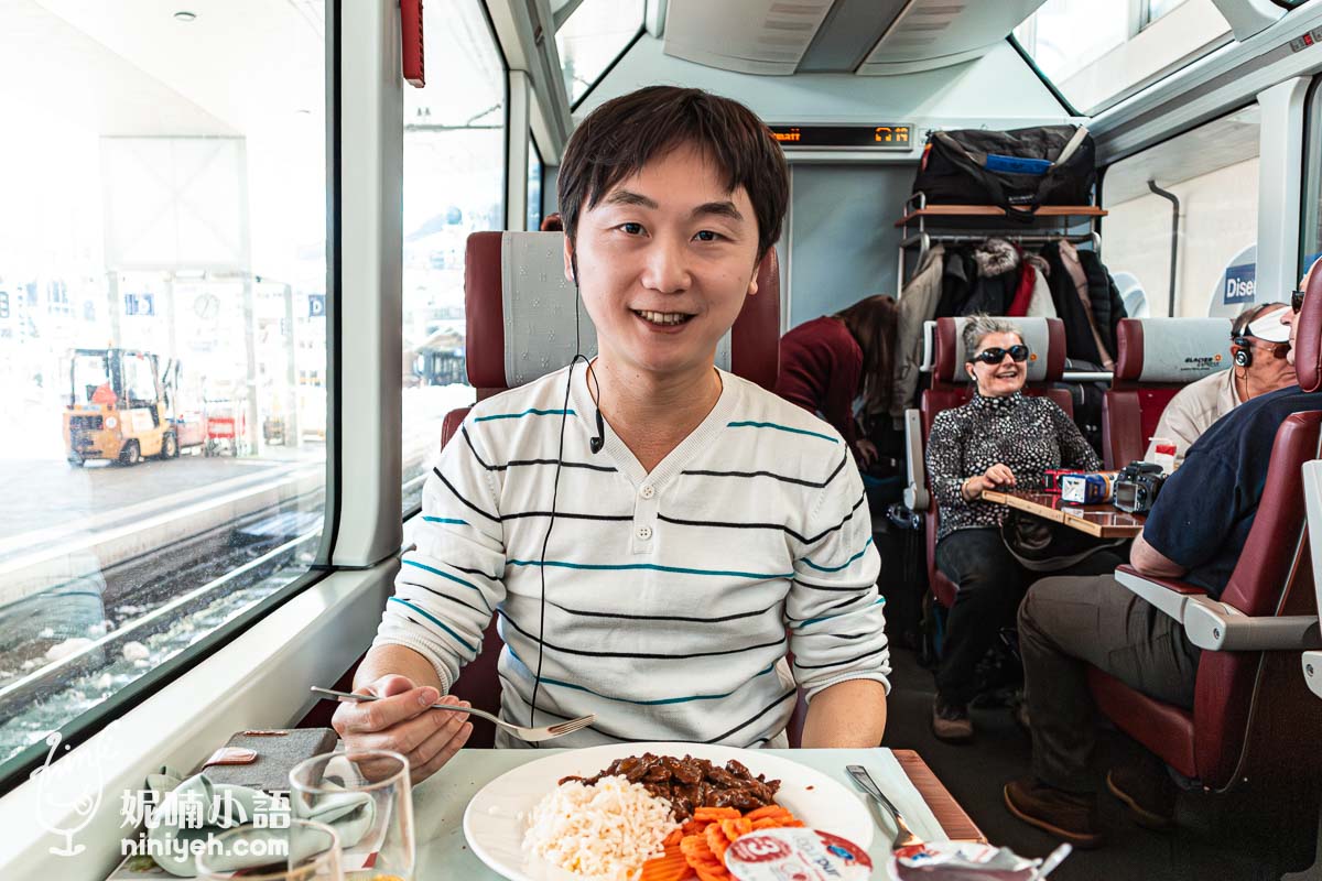 冰河列車, Glacier Express, 瑞士火車旅行, 瑞士景觀列車, 聖莫里茲到策馬特, 瑞士自助旅行, 瑞士頭等艙, 瑞士旅遊攻略, 阿爾卑斯山脈, 瑞士旅行通行證,