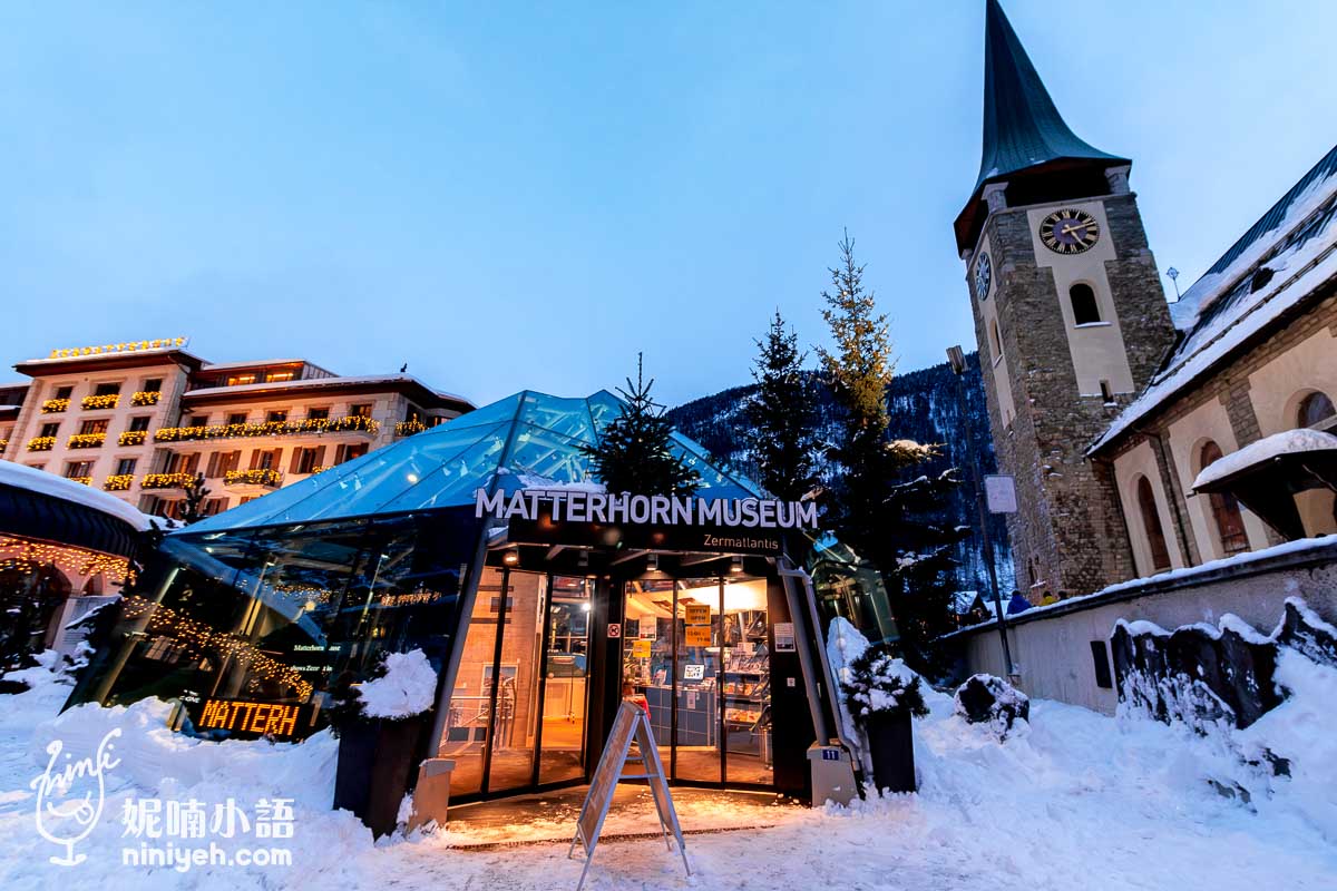 馬特洪峰博物館, Matterhorn Museum, 策馬特親子景點, 馬特洪峰歷史, 阿爾卑斯登山博物館, 策馬特旅遊指南, 策馬特家庭旅行, 馬特洪峰博物館票價, 策馬特必訪景點, 策馬特冰川宮, Gornergrat火車,