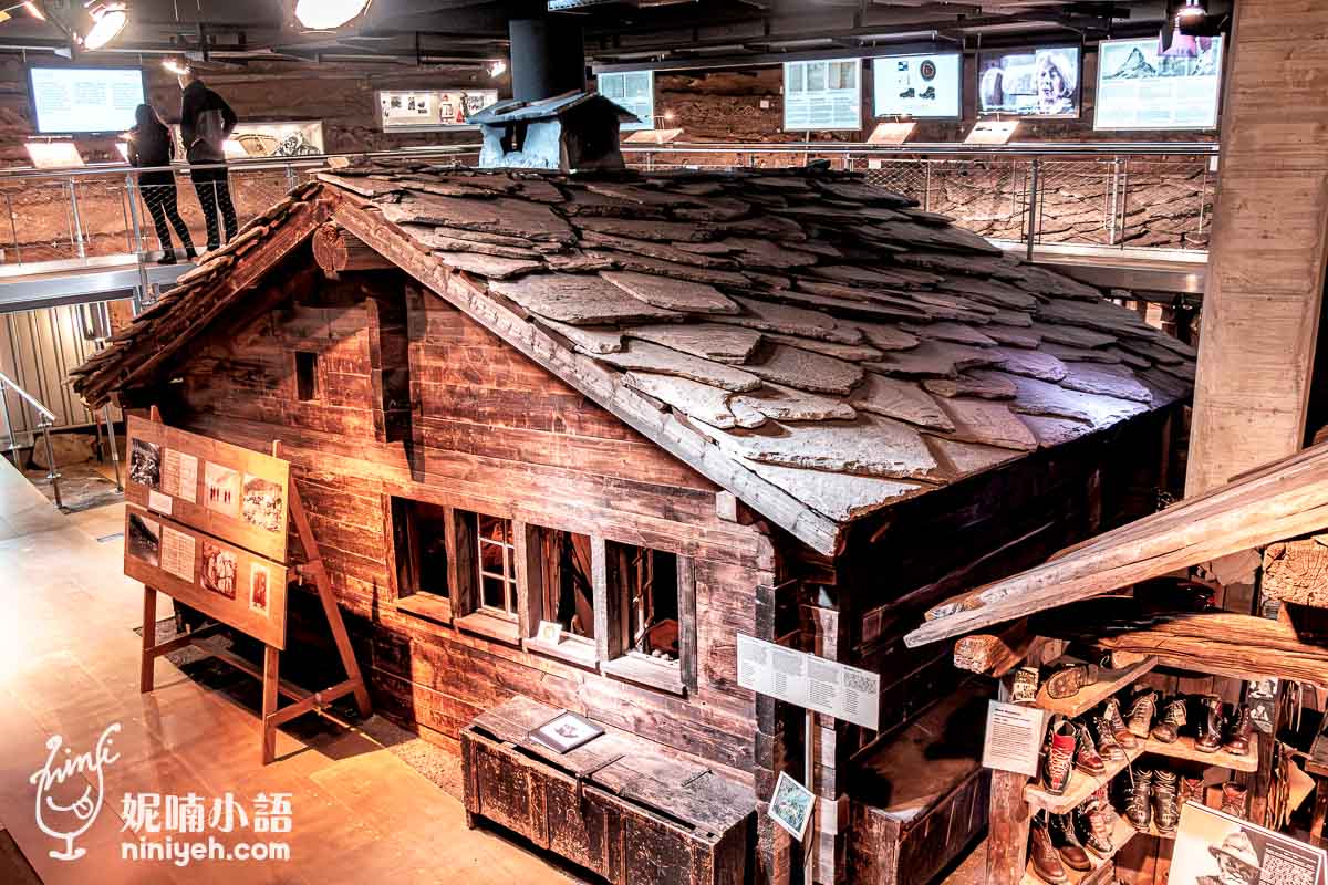 馬特洪峰博物館, Matterhorn Museum, 策馬特親子景點, 馬特洪峰歷史, 阿爾卑斯登山博物館, 策馬特旅遊指南, 策馬特家庭旅行, 馬特洪峰博物館票價, 策馬特必訪景點, 策馬特冰川宮, Gornergrat火車,