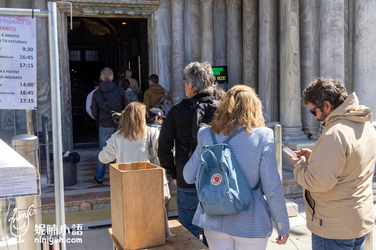 聖馬可大教堂, 威尼斯景點, 黃金祭壇, 威尼斯旅遊, 聖馬可門票, Basilica di San Marco, 威尼斯教堂,