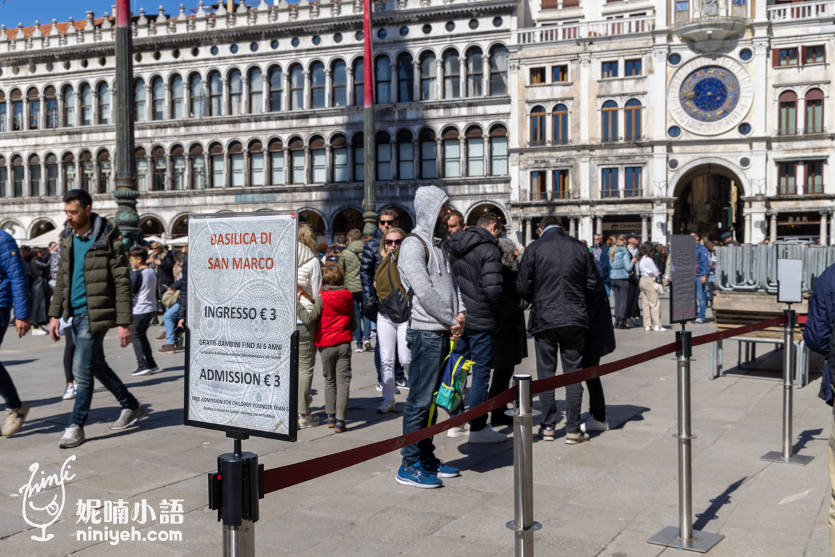 聖馬可大教堂, 威尼斯景點, 黃金祭壇, 威尼斯旅遊, 聖馬可門票, Basilica di San Marco, 威尼斯教堂,