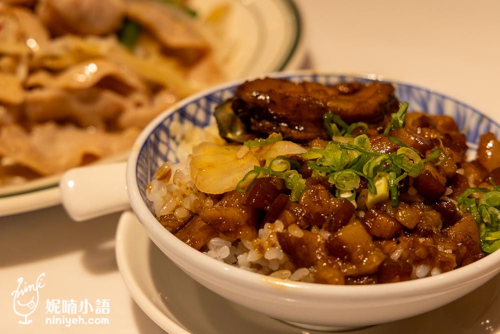 小香SHANN SHANN, 信義區台菜餐廳, 台北餐酒館推薦, 瓦城最新品牌, 台灣風味料理, 信義區家庭聚餐, 創意台菜美食, 台北美食地圖, 台灣小吃改良菜, 台北信義區美食, 親子友善餐廳, 精緻滷肉飯, 台灣特色餐廳, 信義區推薦餐廳, 中式餐廳新選擇, 信義區時髦台菜餐廳推薦, 台北適合家庭的創意台菜, 瓦城旗下新品牌餐廳, 台北適合多人聚會的台菜餐廳, 信義區方便推車的親子餐廳