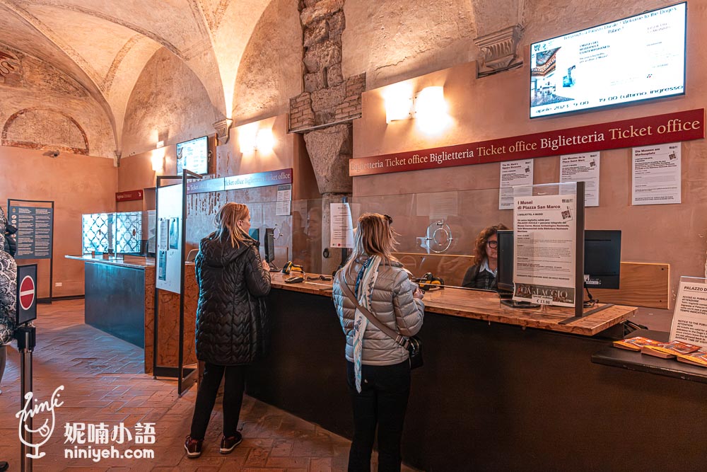 威尼斯景點｜總督宮Palazzo Ducale。門票購買、參觀重點完整介紹！嘆息橋也一併打包