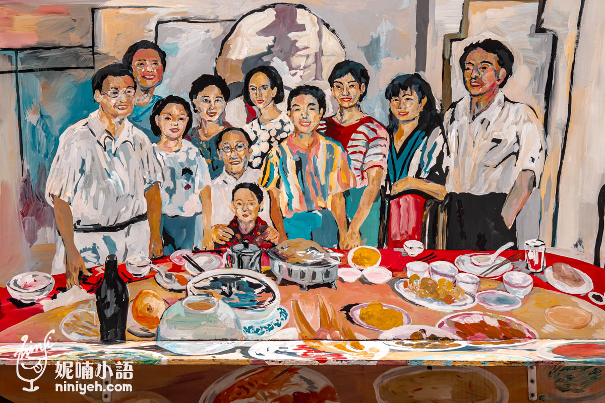 台北眷村菜推薦｜12間必訪餐廳小吃清單一次看