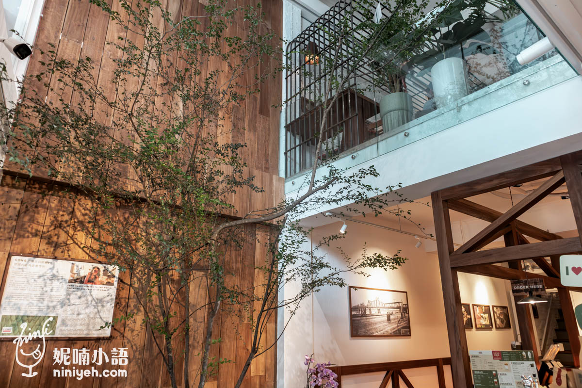 共咖啡(Cộng Cà Phê)台北光復南店|征服義大利人的越南網美咖啡廳!必吃被耽誤的牛肉河粉 共咖啡(Cộng Cà Phê)台北光復南店|征服義大利人的越南網美咖啡廳!必吃被耽誤的牛肉河粉