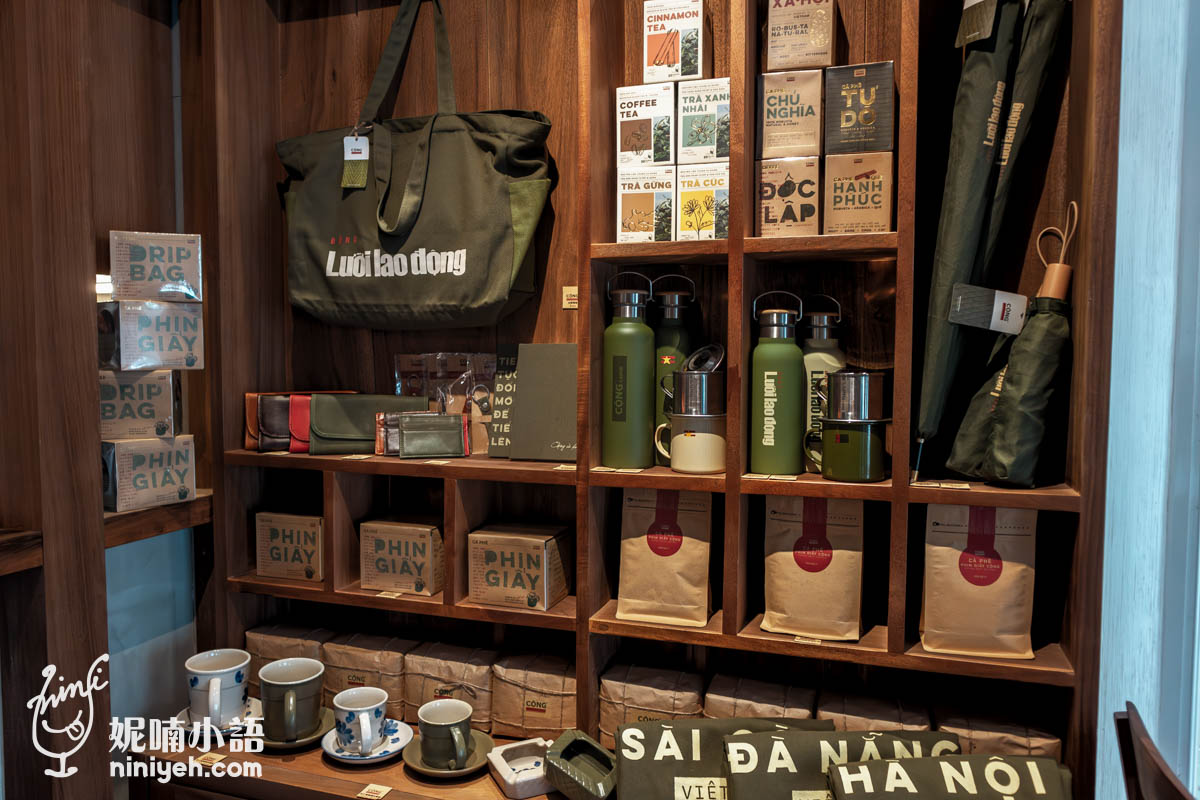 共咖啡(Cộng Cà Phê)台北光復南店|征服義大利人的越南網美咖啡廳!必吃被耽誤的牛肉河粉 共咖啡(Cộng Cà Phê)台北光復南店|征服義大利人的越南網美咖啡廳!必吃被耽誤的牛肉河粉