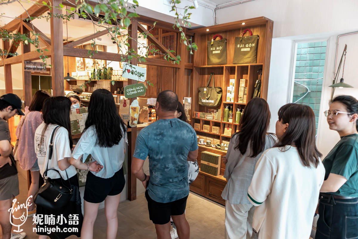 共咖啡(Cộng Cà Phê)台北光復南店|征服義大利人的越南網美咖啡廳!必吃被耽誤的牛肉河粉 共咖啡(Cộng Cà Phê)台北光復南店|征服義大利人的越南網美咖啡廳!必吃被耽誤的牛肉河粉