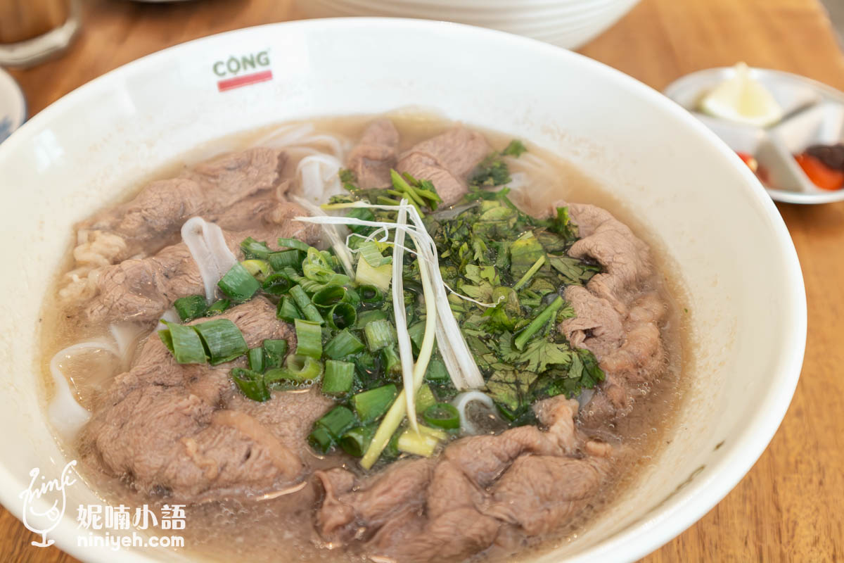 共咖啡(Cộng Cà Phê)台北光復南店|征服義大利人的越南網美咖啡廳!必吃被耽誤的牛肉河粉 共咖啡(Cộng Cà Phê)台北光復南店|征服義大利人的越南網美咖啡廳!必吃被耽誤的牛肉河粉