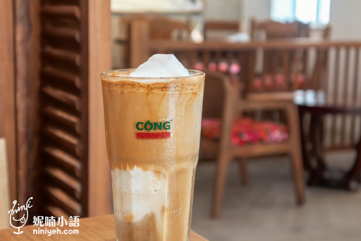 共咖啡(Cộng Cà Phê)台北光復南店|征服義大利人的越南網美咖啡廳!必吃被耽誤的牛肉河粉 共咖啡(Cộng Cà Phê)台北光復南店|征服義大利人的越南網美咖啡廳!必吃被耽誤的牛肉河粉