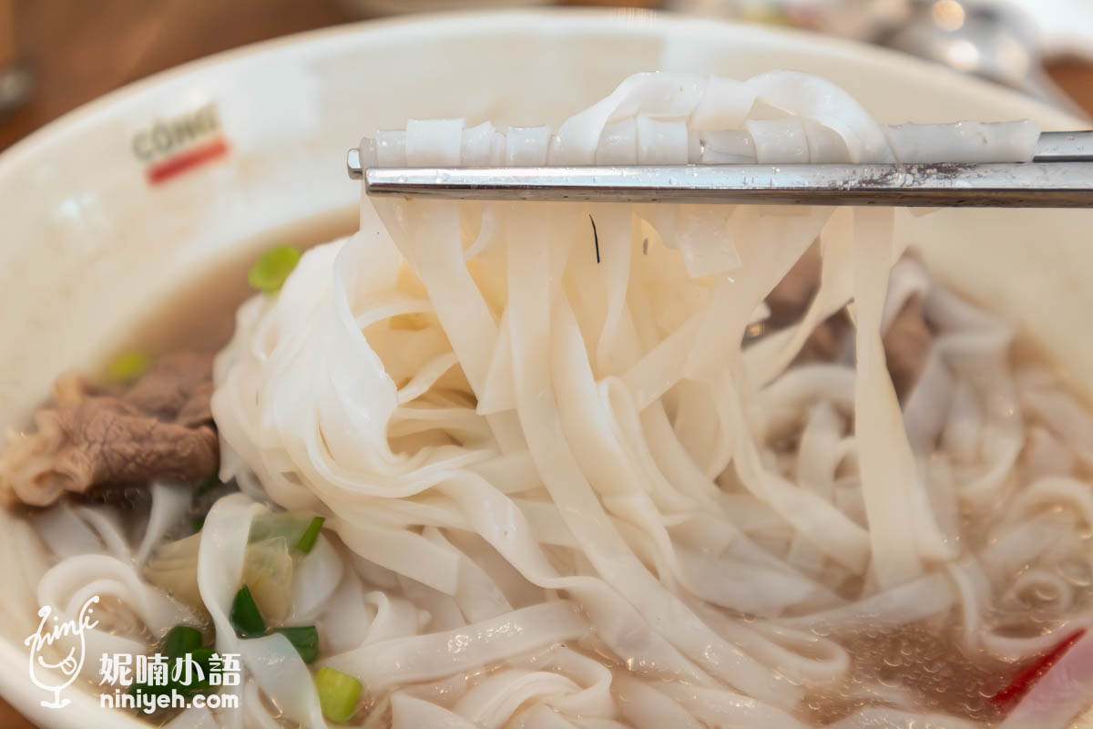 共咖啡(Cộng Cà Phê)台北光復南店|征服義大利人的越南網美咖啡廳!必吃被耽誤的牛肉河粉 共咖啡(Cộng Cà Phê)台北光復南店|征服義大利人的越南網美咖啡廳!必吃被耽誤的牛肉河粉