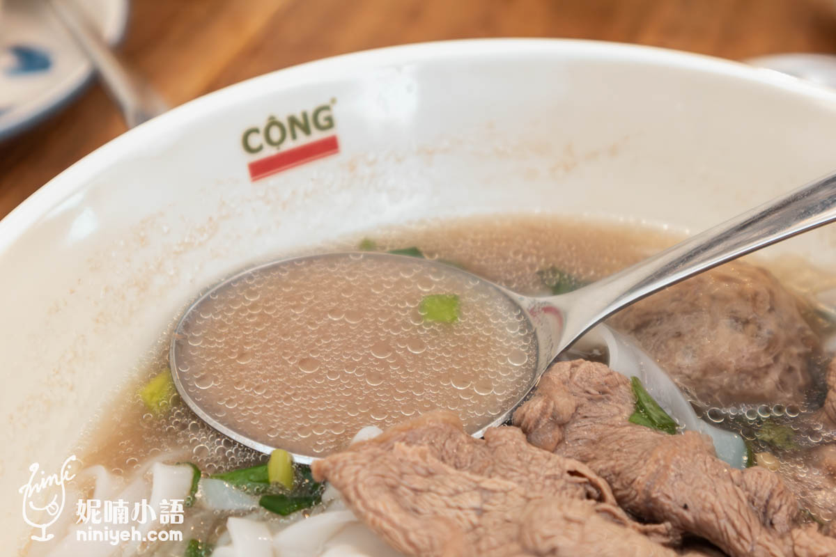 共咖啡(Cộng Cà Phê)台北光復南店|征服義大利人的越南網美咖啡廳!必吃被耽誤的牛肉河粉 共咖啡(Cộng Cà Phê)台北光復南店|征服義大利人的越南網美咖啡廳!必吃被耽誤的牛肉河粉