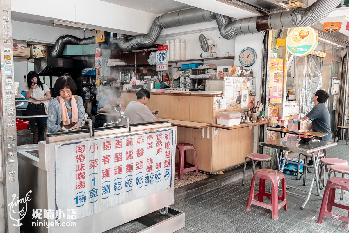 中原素麵食｜善導寺推薦素食小吃，午餐時段學生上班族都在排隊