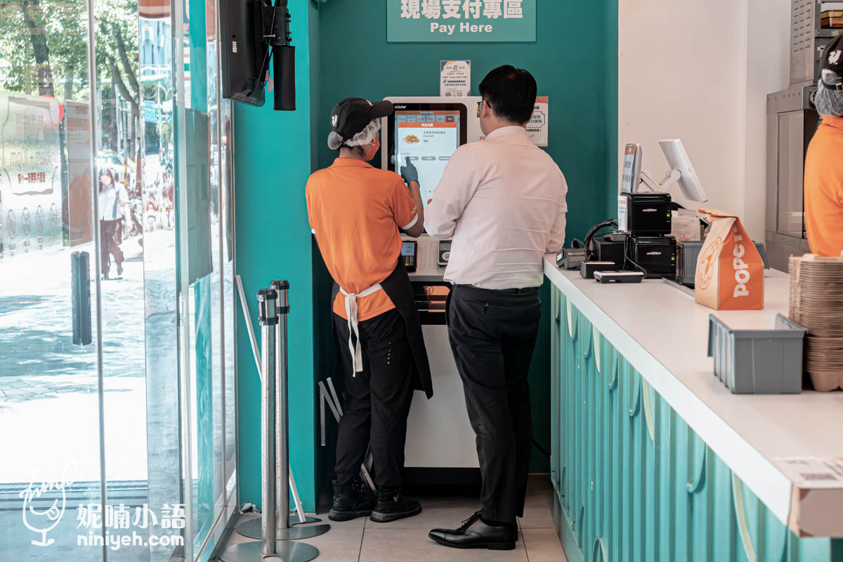 Popeyes Chicken(光復店)|天后碧昂絲也愛吃的紐奧良雞腿堡來台了 Popeyes Chicken(光復店)|天后碧昂絲也愛吃的紐奧良雞腿堡來台了