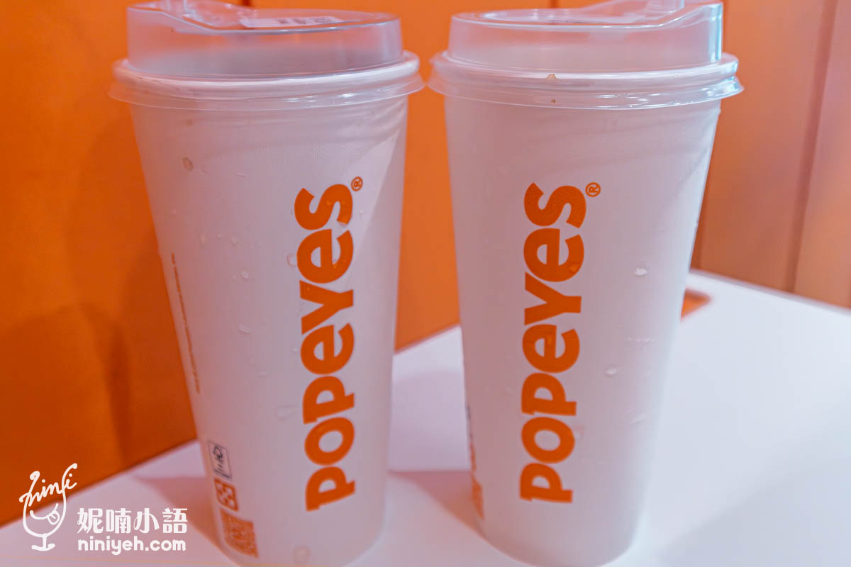 Popeyes Chicken(光復店)|天后碧昂絲也愛吃的紐奧良雞腿堡來台了 Popeyes Chicken(光復店)|天后碧昂絲也愛吃的紐奧良雞腿堡來台了