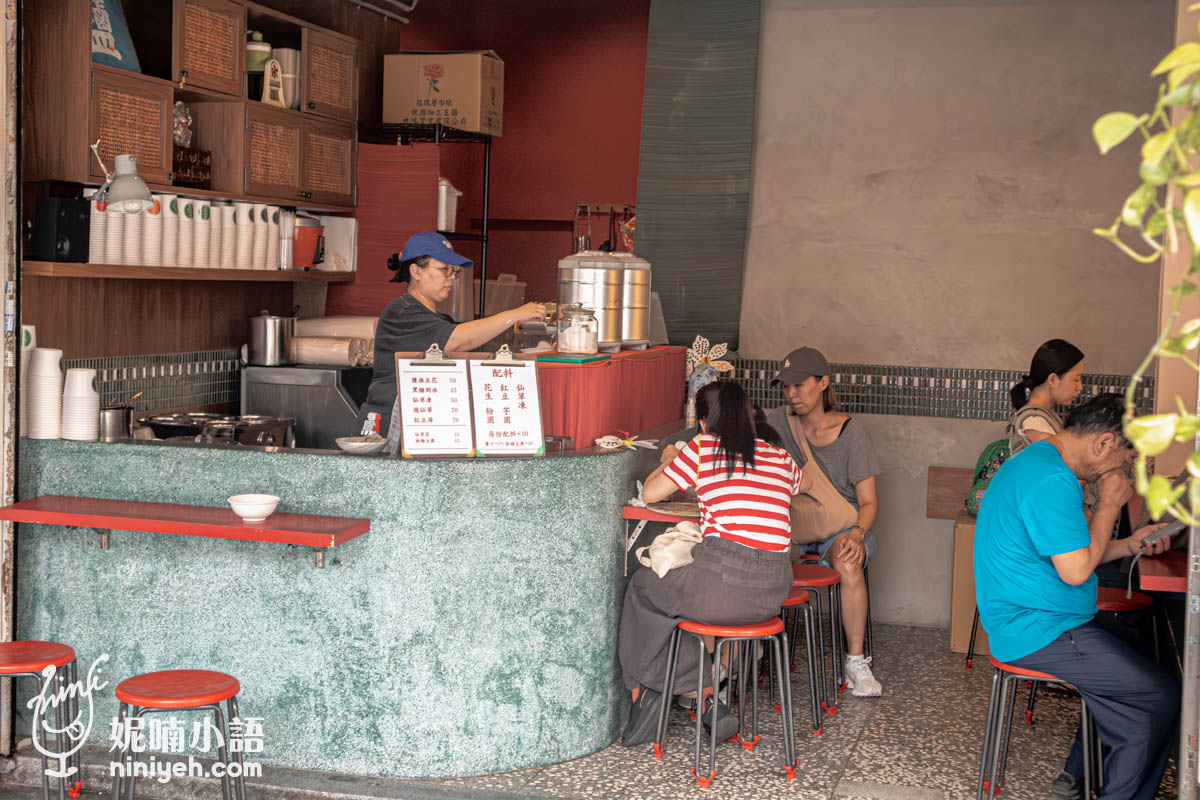 雹仔豆花｜華山甜湯推薦必吃鹽滷豆花，忠孝新生站老宅文青店