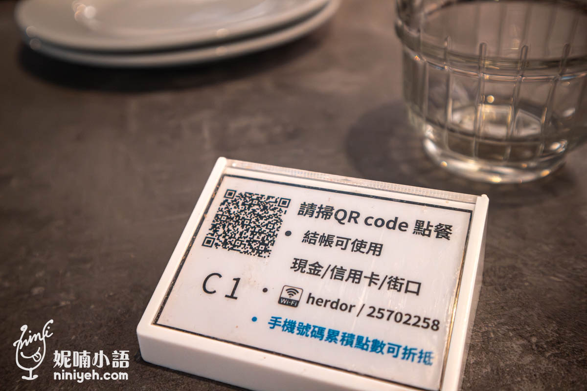 禾多餐酒館（小巨蛋店）｜來自台東長濱無毒農場的餐桌料理！近滿分評論的茶酒餐廳