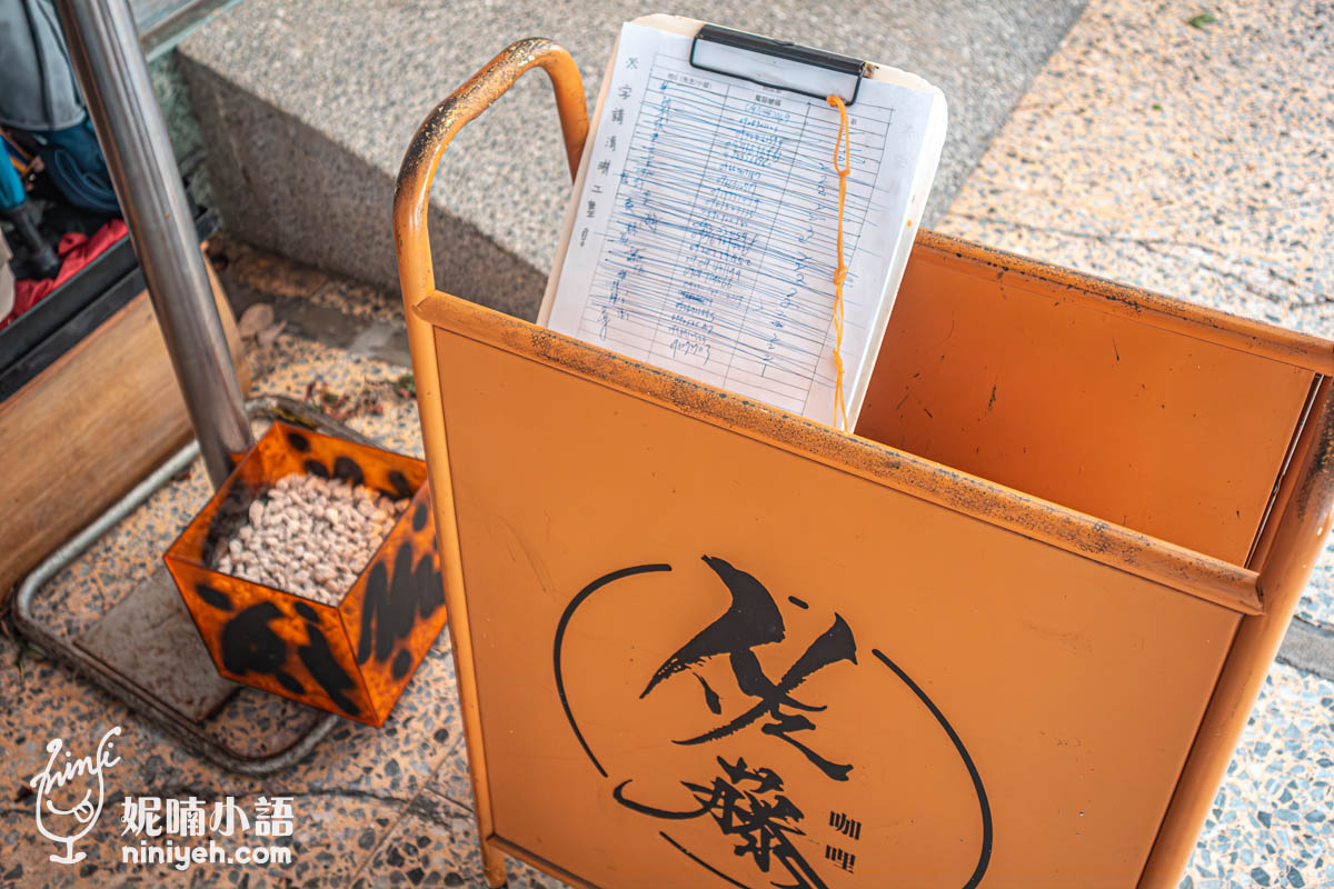 佐藤咖哩復興店｜破萬則近滿分評論！台北最強咖哩飯