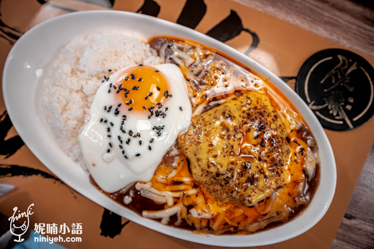 東區美食推薦|50間必訪餐廳小吃清單一次看 東區美食推薦|50間必訪餐廳小吃清單一次看