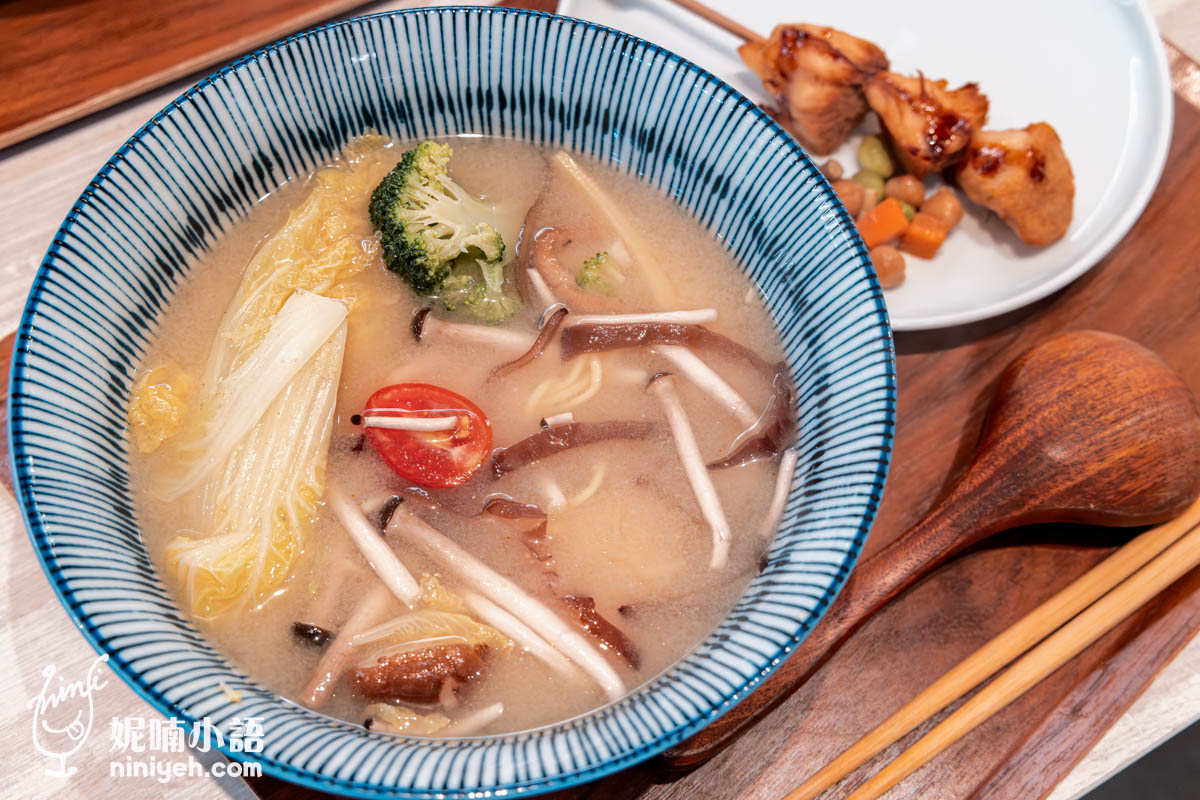 心家純淨蔬食｜米其林綠星餐廳姊妹店！民生社區Vegan蔬食餐廳推薦