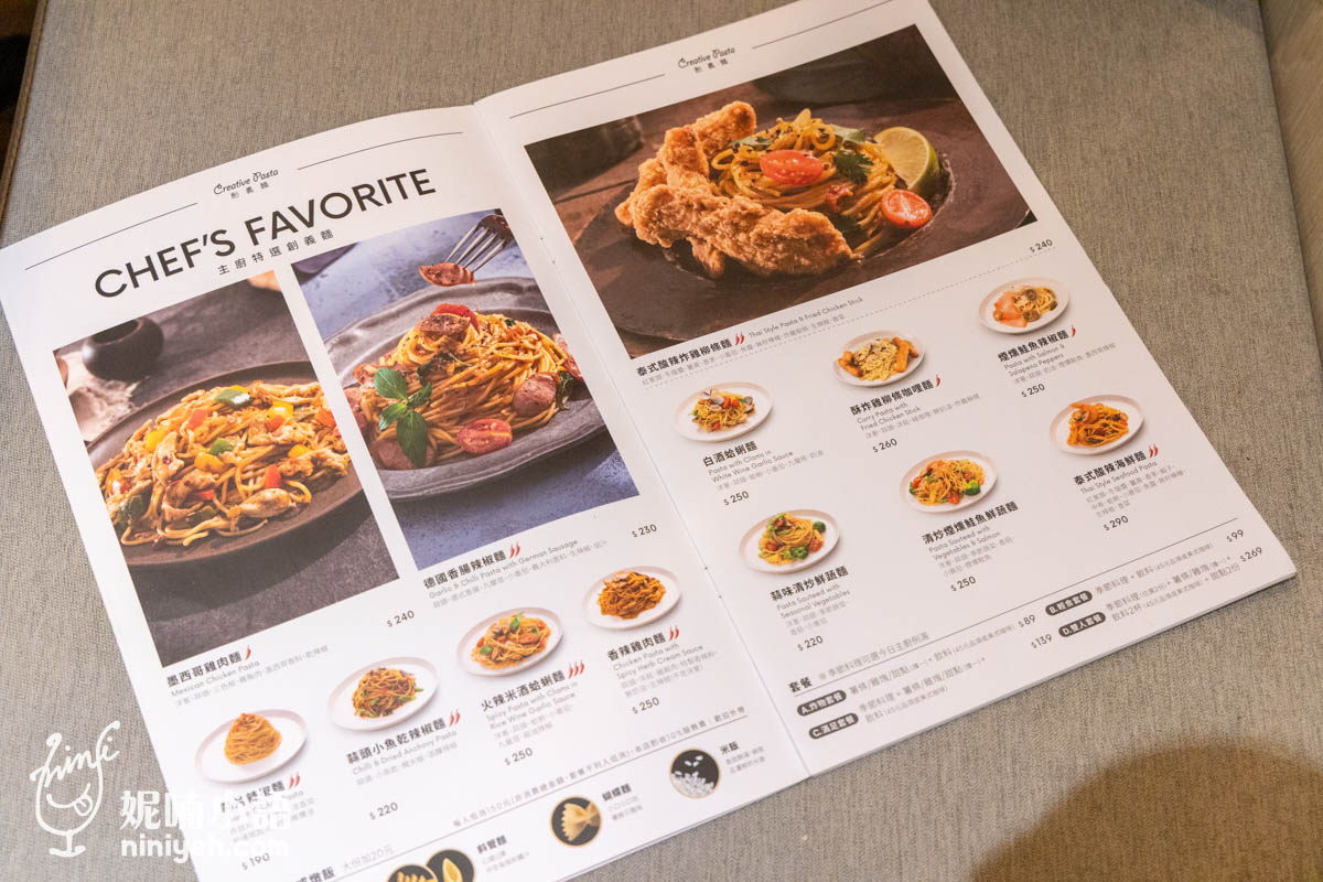 Creative Pasta 創義麵（東湖店）｜薯條日無限吃！服務一級棒的寵物親子友善餐廳