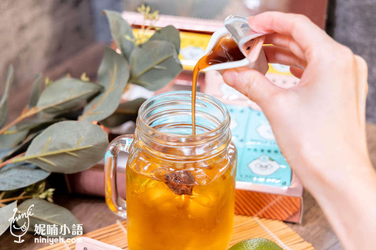 檸檬大叔（UNCLE LEMON）｜為生活加料的檸檬磚！今年最另類的中秋禮盒