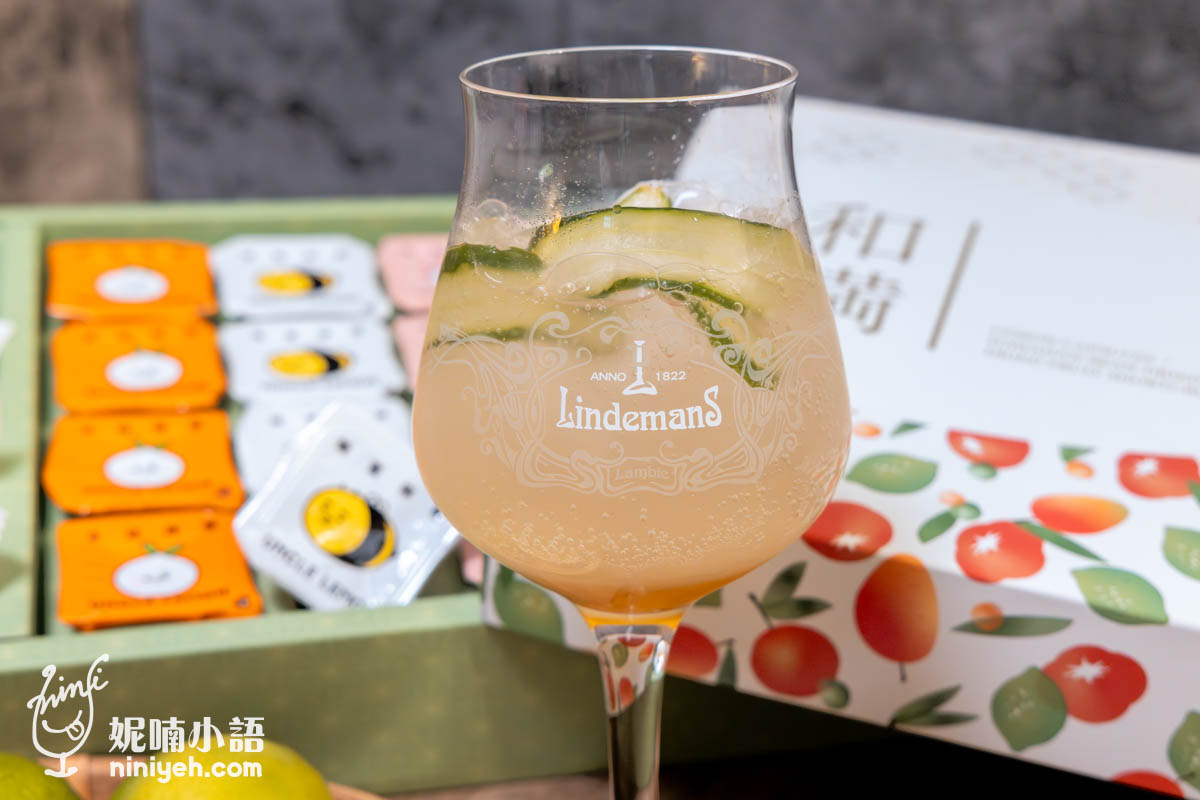 檸檬大叔（UNCLE LEMON）｜為生活加料的檸檬磚！今年最另類的中秋禮盒