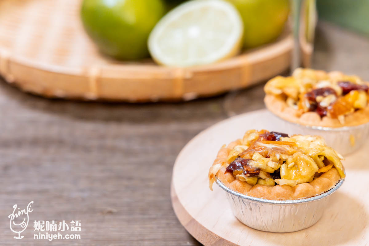 檸檬大叔（UNCLE LEMON）｜為生活加料的檸檬磚！今年最另類的中秋禮盒