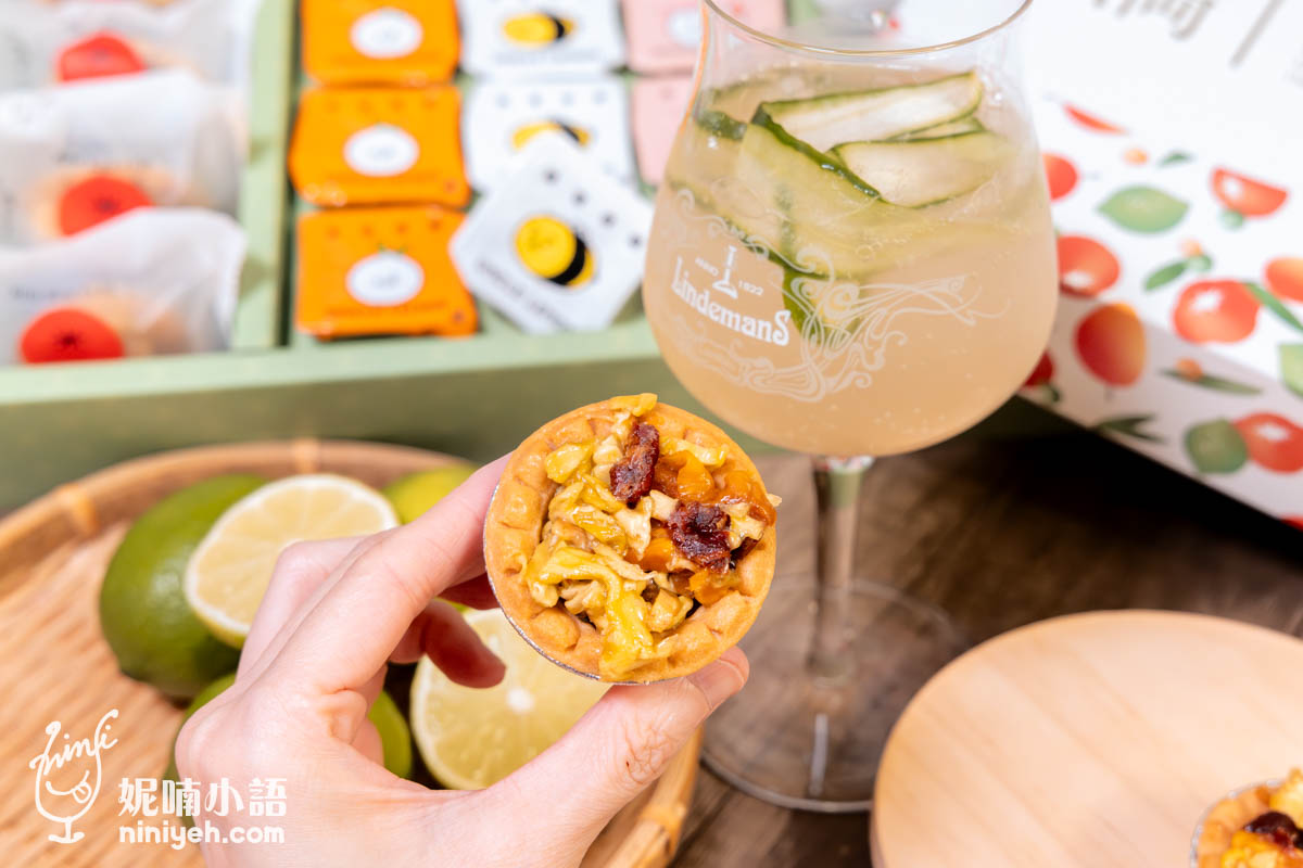 檸檬大叔（UNCLE LEMON）｜為生活加料的檸檬磚！今年最另類的中秋禮盒