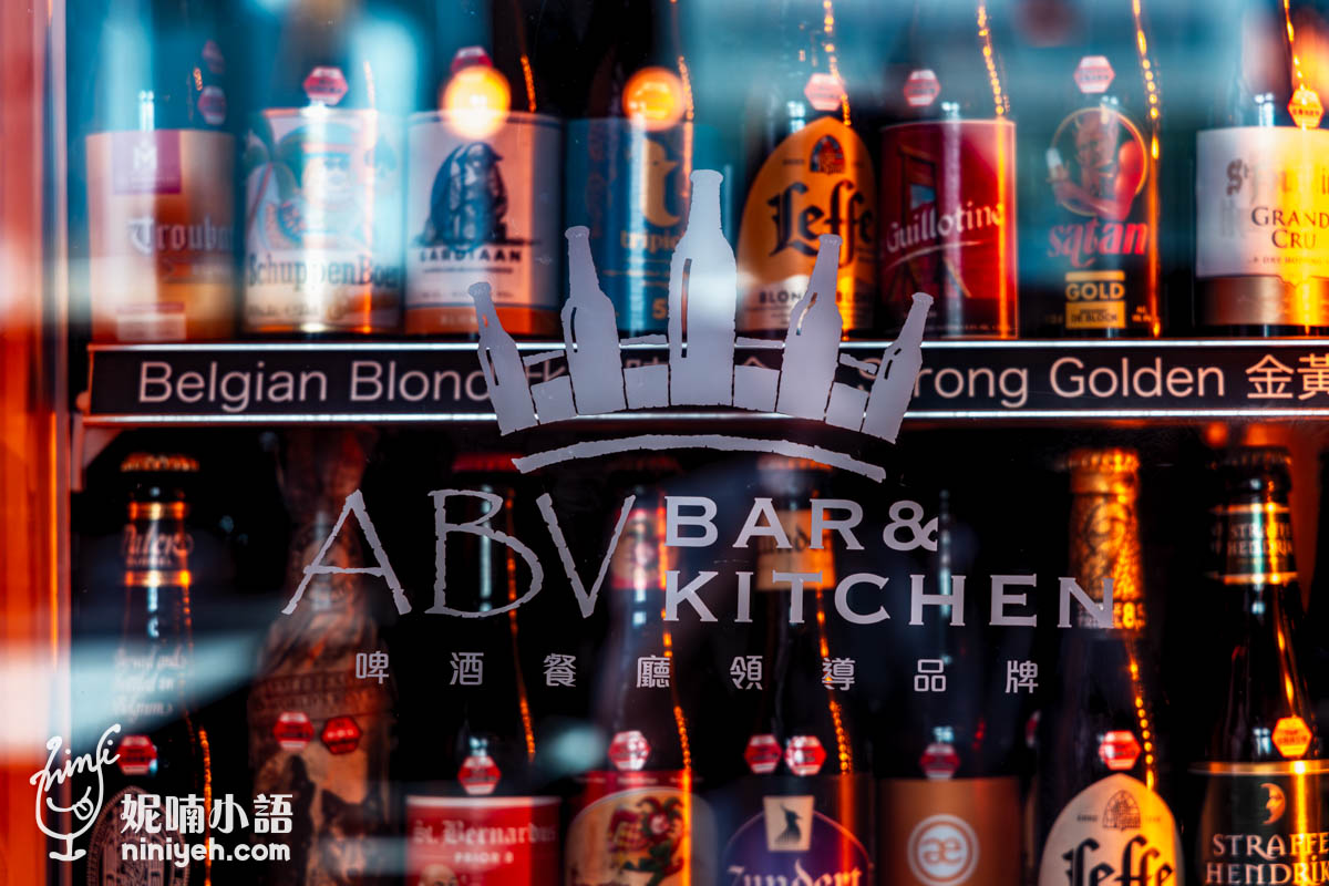 ABV地中海餐酒館｜林口啤酒餐廳推薦！約會大啖歐陸料理配精釀啤酒