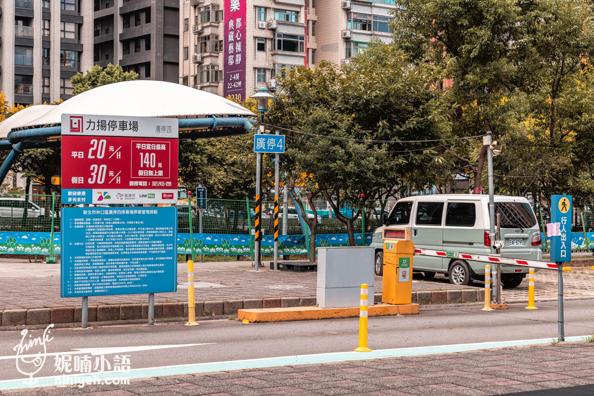 ABV地中海餐酒館｜林口啤酒餐廳推薦！約會大啖歐陸料理配精釀啤酒