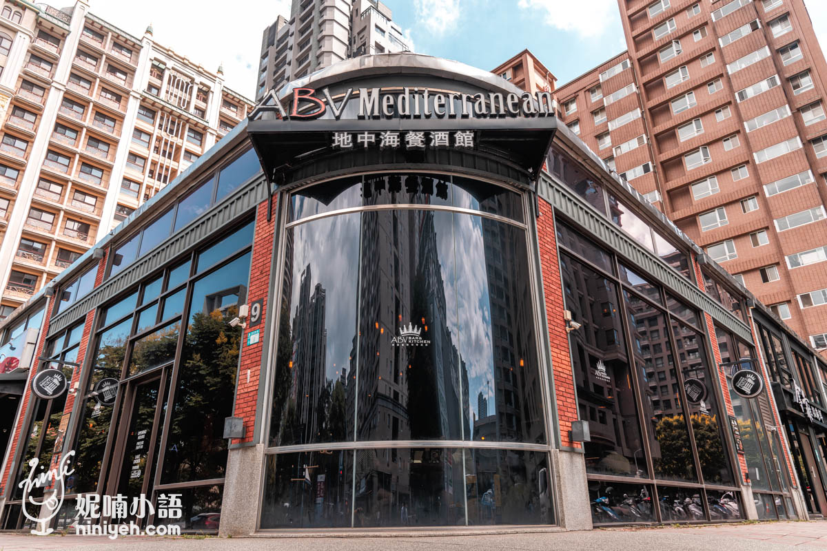 ABV地中海餐酒館｜林口啤酒餐廳推薦！約會大啖歐陸料理配精釀啤酒