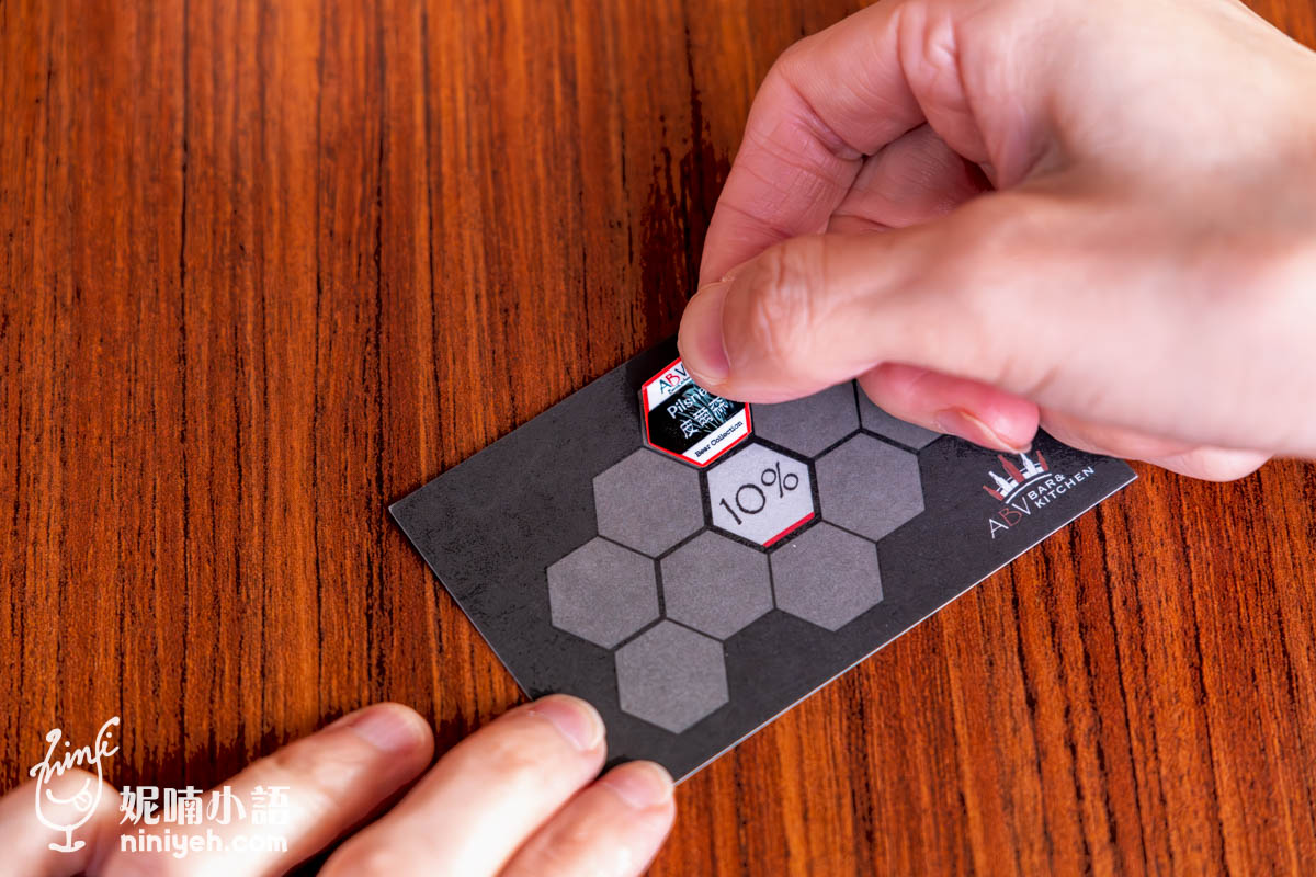 ABV地中海餐酒館｜林口啤酒餐廳推薦！約會大啖歐陸料理配精釀啤酒